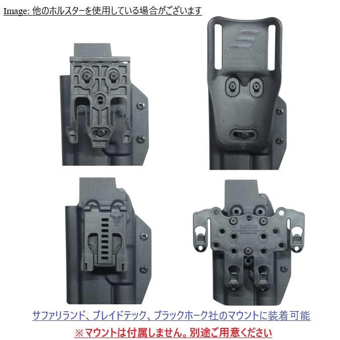 Amazon.co.jp: 国内製造品 六七五 千束の銃 専用 カイデックス