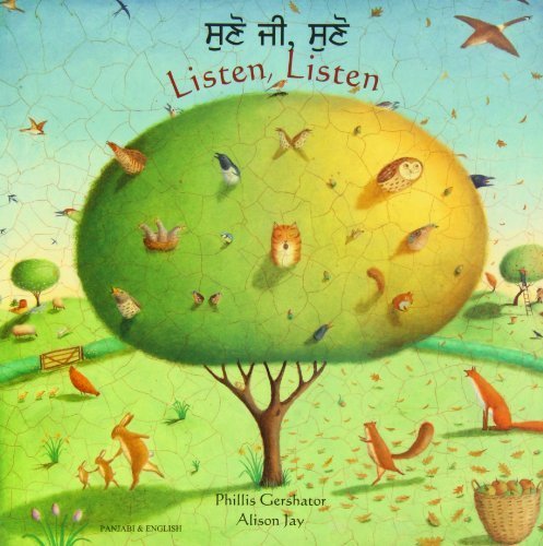 Listen Listen (Punjabi Edition) by Gershator, Phillis (2008) Paperback