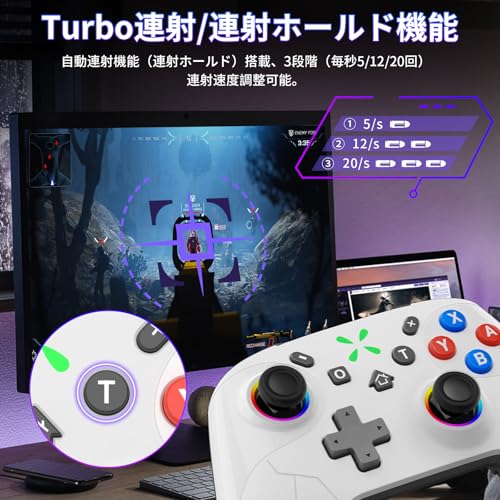 Sungale Switch 2 コントローラー 2025夏新 Sungale スイッチ 2 プロコン の商品画像 3