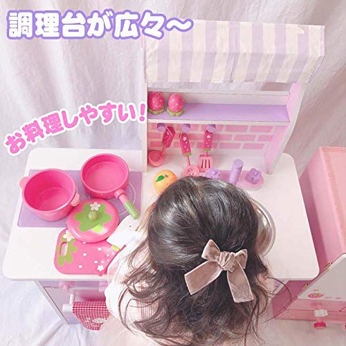 Amazon | 《ネット限定》 マザーガーデン 木のおままごと オープン 