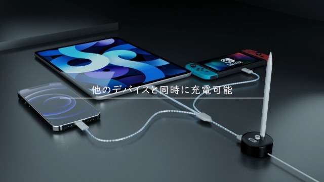 Amazon.co.jp: Apple Pencil 充電スタンド ATiC 充電表示ディスプレイ