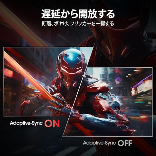 undefined KOORUI ゲーミングモニター 湾曲 27インチ 180Hz 1ms フルHD/1500R/HDR/ブルーライト軽減/Adptive sync/DP/HDMI/VESA/スピーカー非搭載 27E6CA の商品画像 8