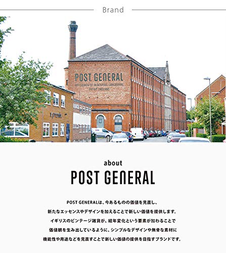 Amazon｜ポストジェネラル ワゴン IRON WAGON グレー アイアンワゴン