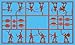 Mini Art Plastics Roman Infantry. IV-V Century