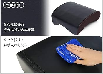 Amazon | 東急スポーツオアシス コアツイスター CTS-100 フィットネス