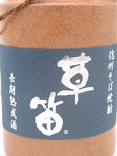 Amazon.co.jp: 【ギフト】 戸塚酒造 草笛 そば焼酎 長期貯蔵 壺入り 42