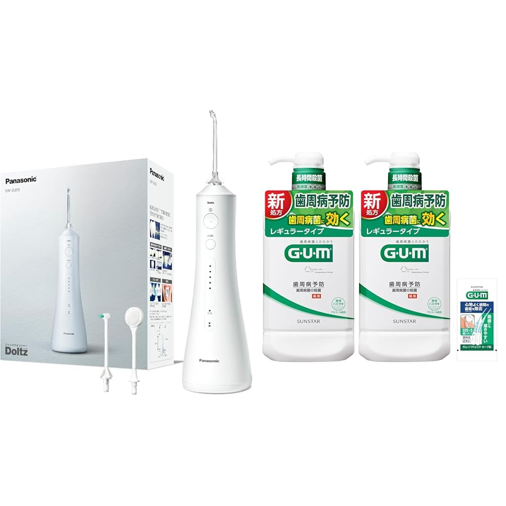 Amazon.co.jp: Panasonic EW-DJ55-W Oral Irrigator, Jet Washer Doltz