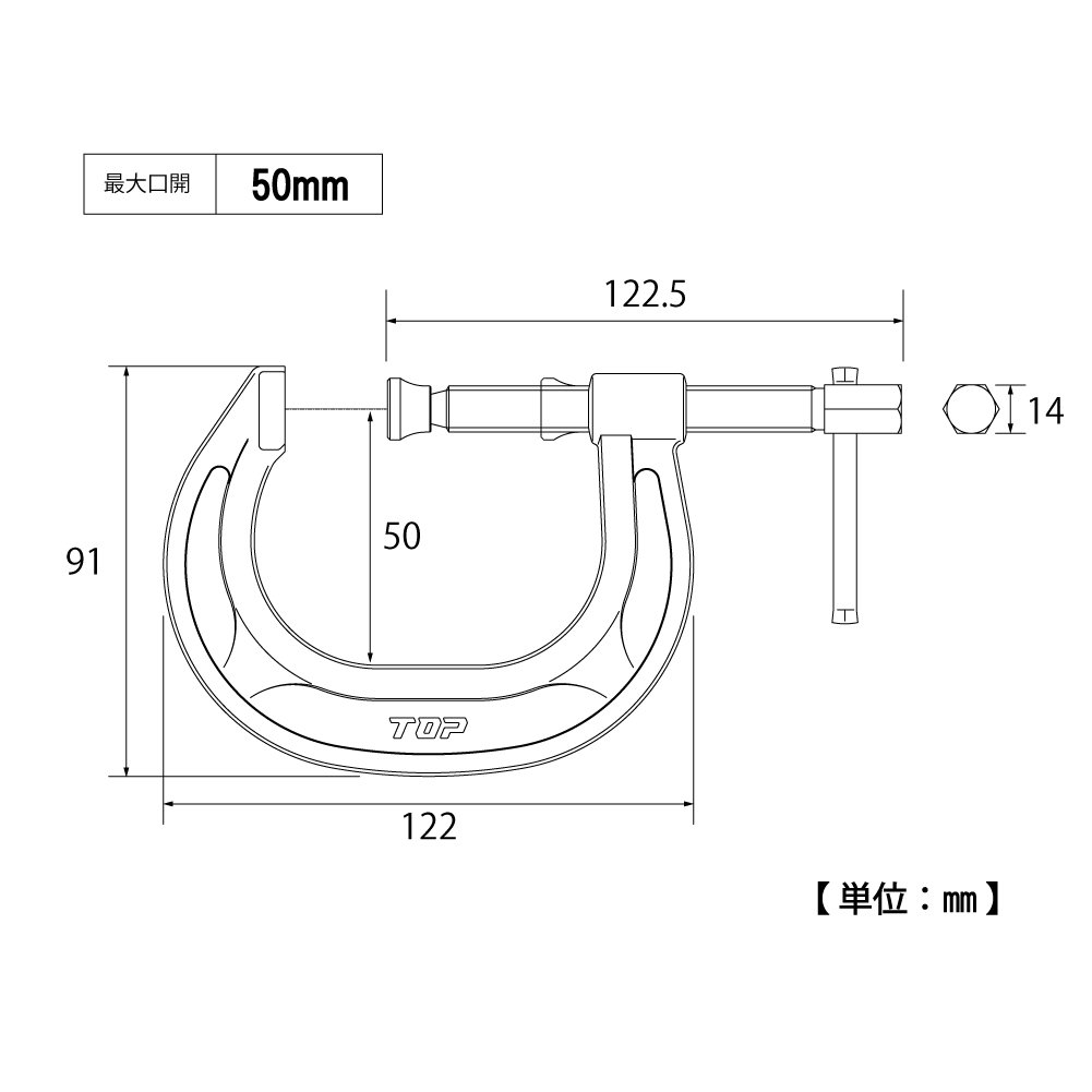 C型シャコ万力  C型TCC-50N 6個 C型シャコ万力 C型TCC-50N 6個