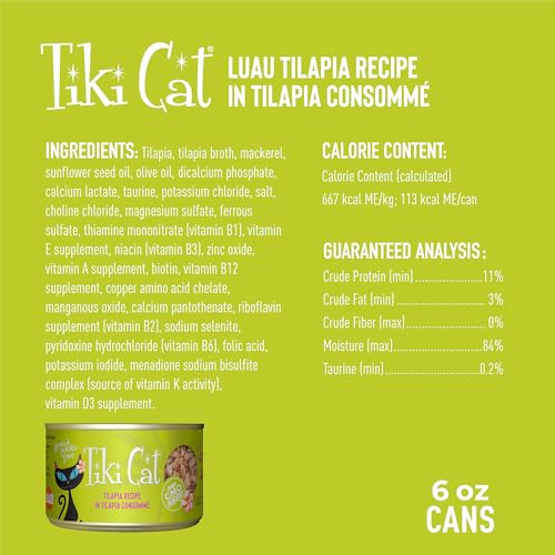 Image of Tiki Cat Luau Wet Cat Food, Tilapia, 6 oz. Cans (8 Count)