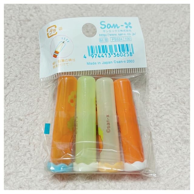 Amazon.co.jp: 平成レトロ みかんぼうや 鉛筆キャップ : 文房具