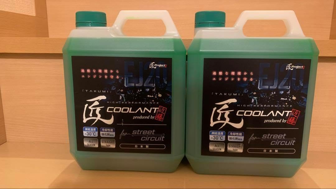 近藤エンジニアリング　匠project クーラント　4Lストリート・サーキット用 匠LLCロングライフクーラント for水平対向エンジン(4ℓ) ×1本