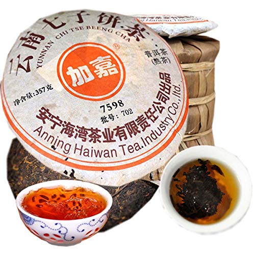 通用 357g Té Puer Maduro Yunnan Qizi 7598 Puer Tea Cake Orgánico Natural Pu'er Árbol más Antiguo Cocido Puer Black Puerh…