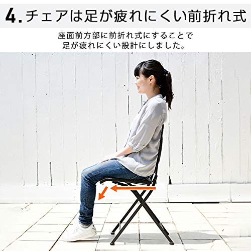 Amazon.co.jp: ガーデン テーブル セット モザイク調 折りたたみ 3点