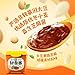 Sweet Bean Paste Tian Mian Jiang - 10.6 oz