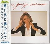 �z���o�ɗU����