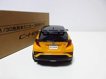 AR　CHR まとめ売り　50枚 限定値下【被り無し】ポケモンカード AR•CHR 50枚 まとめ売り