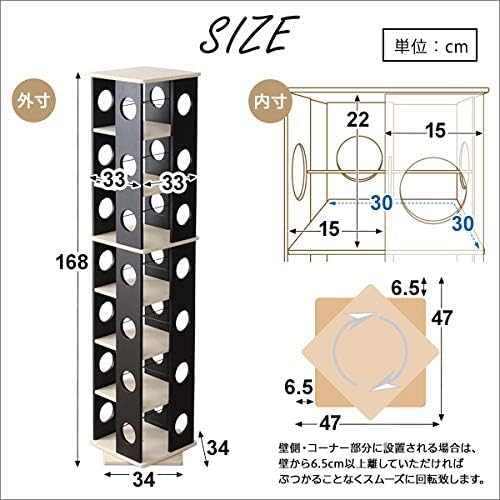 Amazon｜本棚 回転 スリム 漫画 CDラック 大容量 7段 コミックラック