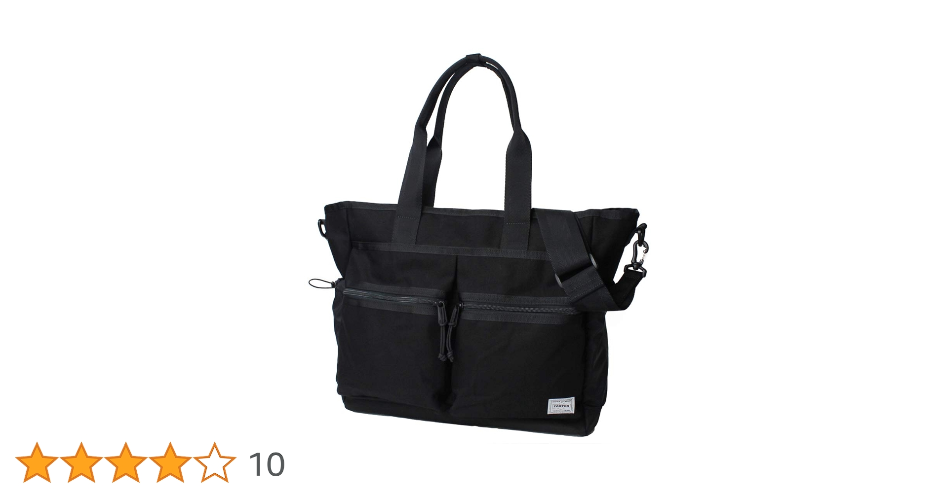 Amazon | [ポーター]PORTER スイッチ SWITCH 2WAY TOTE BAG(L) 2WAY