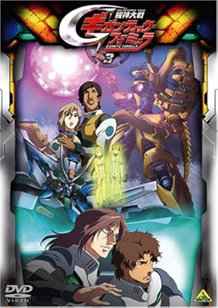 Amazon Com 機神大戦ギガンティック フォーミュラ 3 Dvd Movies Tv Amazon Com 機神大戦ギガンティック フォーミュラ 3 Dvd Movies Tv