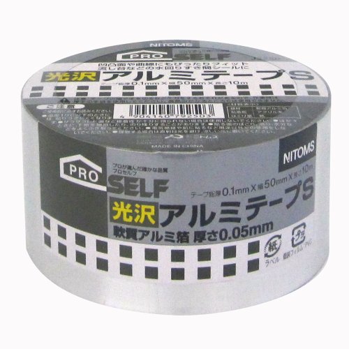 Nitoms gloss aluminium tape S 50mm ruban pour réparer les conduits et isoler la maison