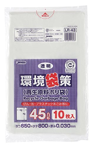 ジャパックス ゴミ袋 縦80cmx横65cmx厚み0.03mm 45L 透明 再生原料 ポリ袋 環境袋策 日本製 LR43
