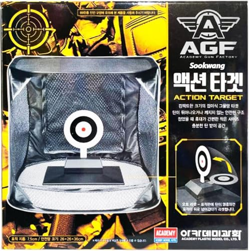 Sookwang Foldable Auto Reset Target with Enclosed Net, Compact Portable Design, 3”(7.5cm) Target Plates, 10.2×10.2×14.2inches (26×26×36cm) Net Catcher for Indoor & Outdoor Practice