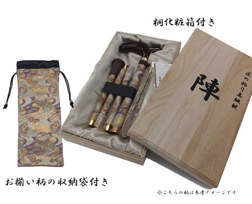 Amazon.co.jp: 京都西陣織 高級杖伸縮折りたたみ式 匠の拘り 陣 Amazon.co.jp: 京都西陣織 高級杖伸縮折りたたみ式 匠の拘り 陣