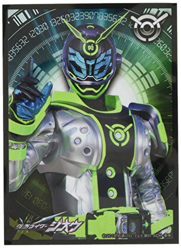 Kamen Rider Woz EN-784 Pack de sleeves pour cartes de collection Bandai