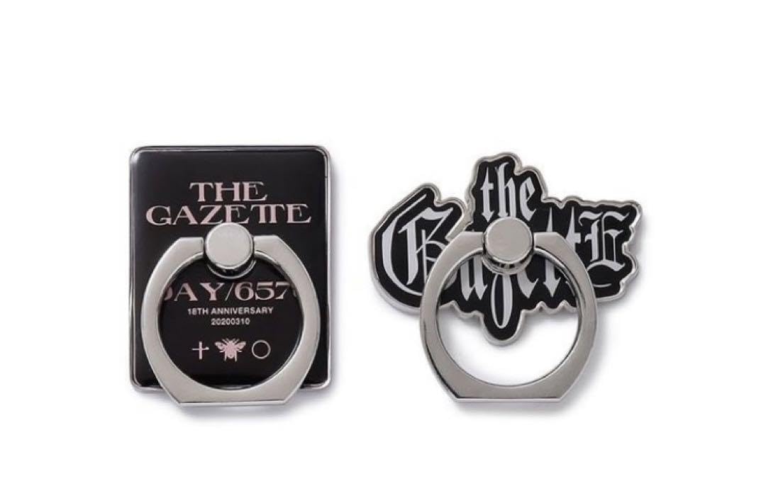 the GazettE リング DEALDESIGN REITA コラボ リング ガゼット れいた 限定生産