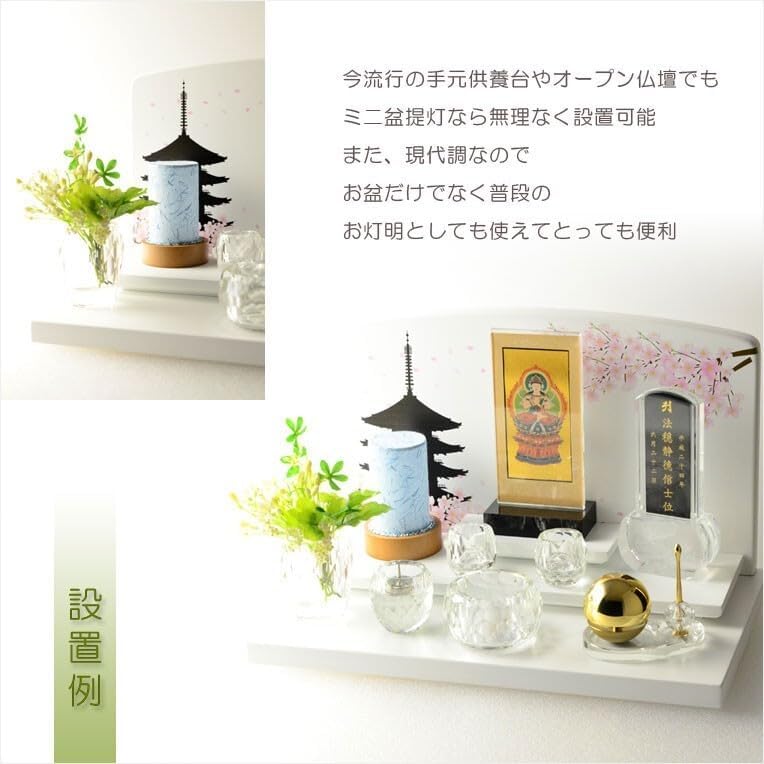 根来塗 大きな丸盆 木製 島安汎工芸製作所 漆器 お盆 伝統工芸 根来