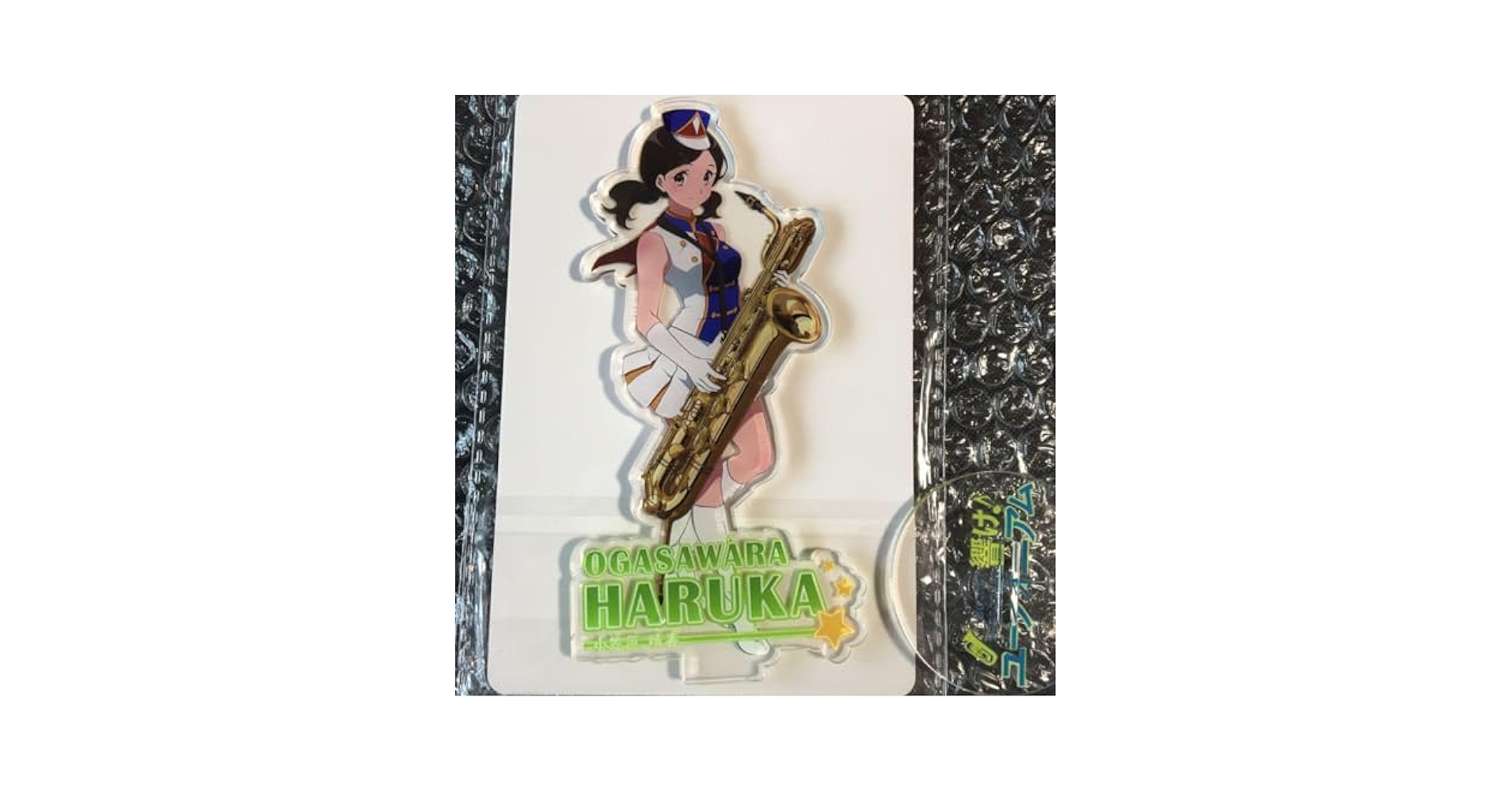 響け！ユーフォニアム　小笠原晴香　アクリルスタンド　缶バッジ 響け！ユーフォニアム 夏祭り！ アクリルスタンド 小笠原晴香