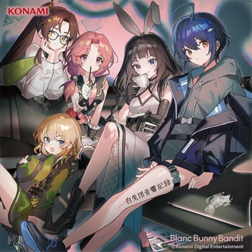 白兎団音響記録 - Blanc Bunny Bandit (特典なし)