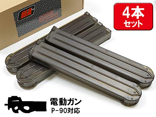 MAG-LITE P90用170連マガジン4本セット Amazon | MAG製 P90用170連マガジンBOX 4本セット | モデルガン
