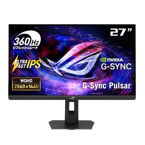 ASUS ROG Strix Pulsar XG27AQNGV 特徴と良い点や人によっては気になる点について！