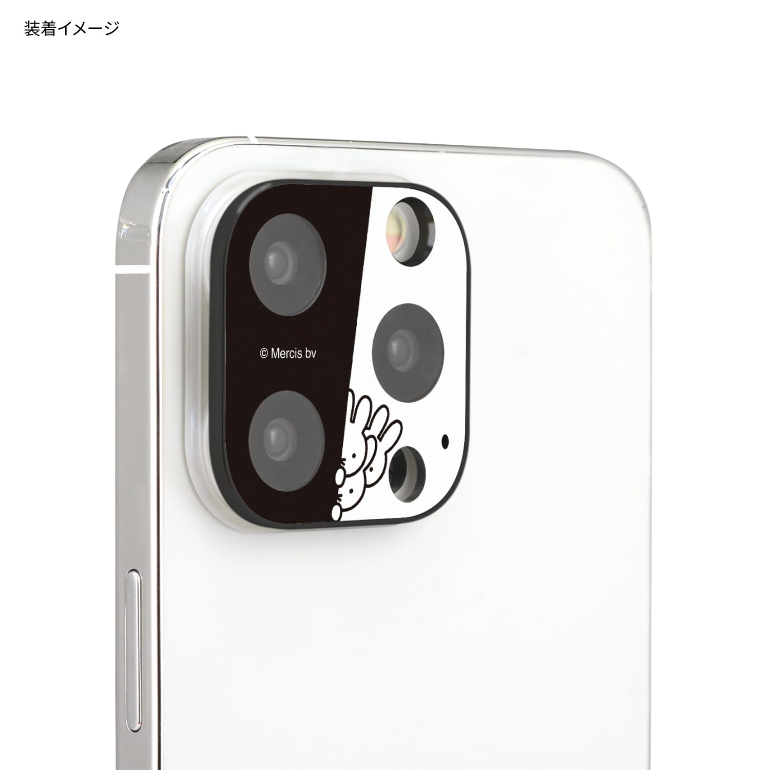 Amazon.com: グルマンディーズ(Gourmandise) Gourmandies Miffy iPhone