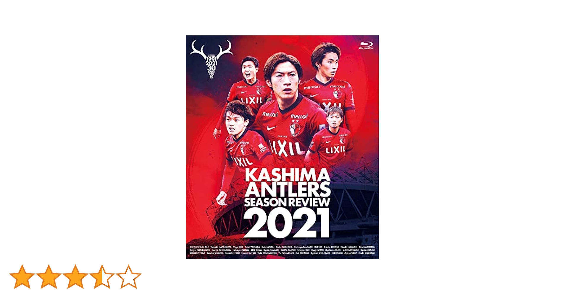 【美品】鹿島アントラーズseason Review他DVD Amazon.co.jp: 【BD】鹿島アントラーズ シーズンレビュー2021