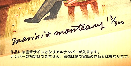 Amazon.co.jp: マリーニ*モンティーニ 「森の教会」 インクジェット