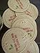 Mason Jar Canning Labels Have Yourself Merry Christmas Holiday Gift Stickers Set of 12