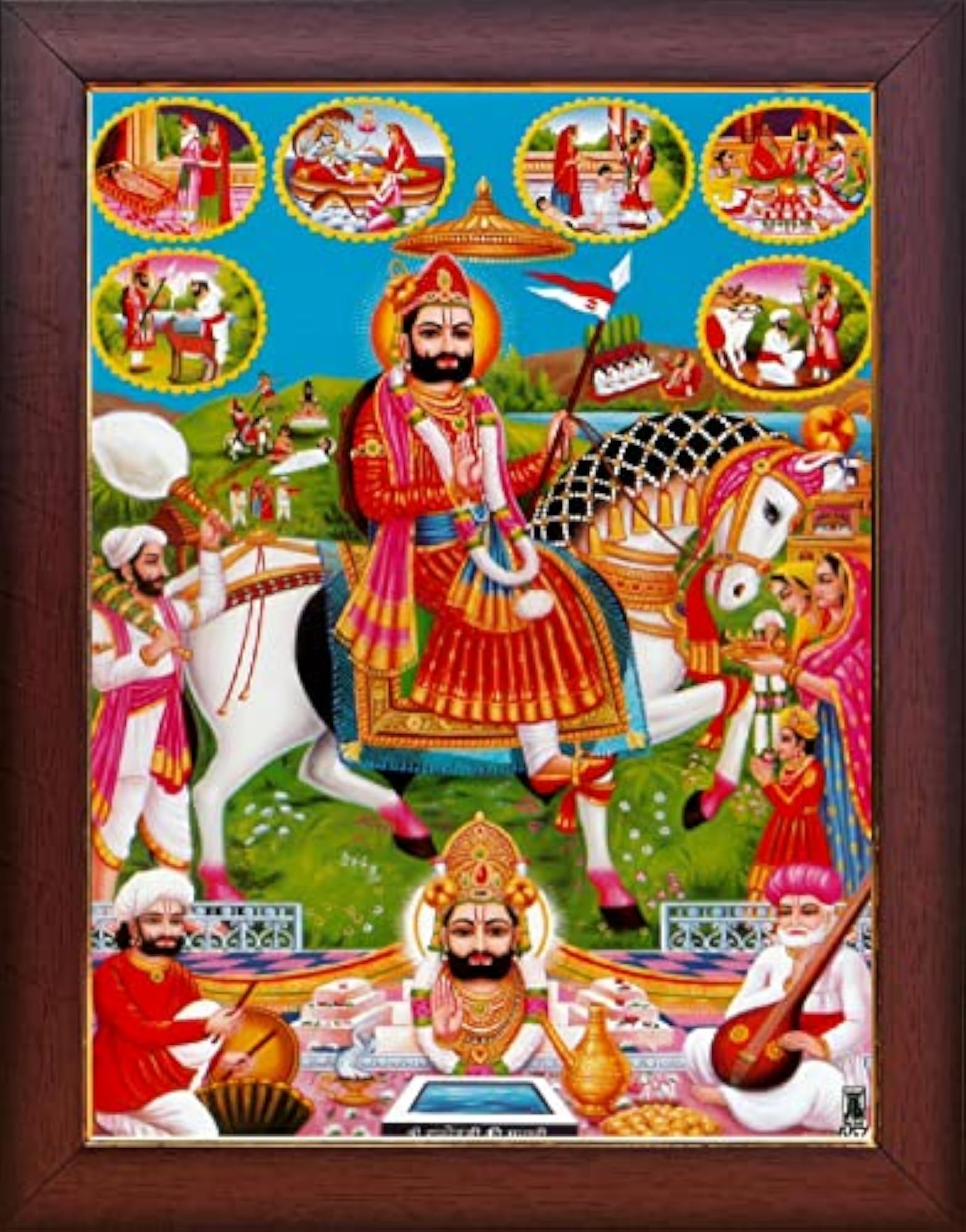 Baba Ramdev Ji Maharaj Wall Mount Rectangular Photo Frame