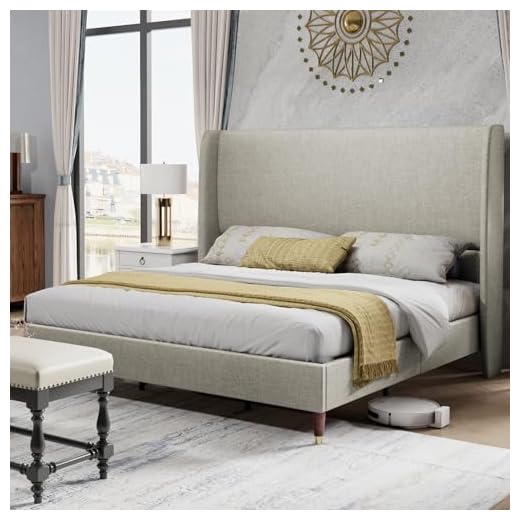 PaPaJet King Size Bed Frame with 51.2" Wingback Headboard, Upholstered Modern Tall Platform Beds, Solid Wood Legs, Easy Assembly, No Box Spring Needed, Soft Linen Bedroom Furniture, Light Khaki