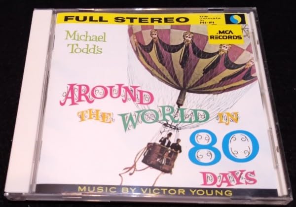 音楽：ビクター・ヤング／映画『八十日間世界一周』OST盤（国内盤）