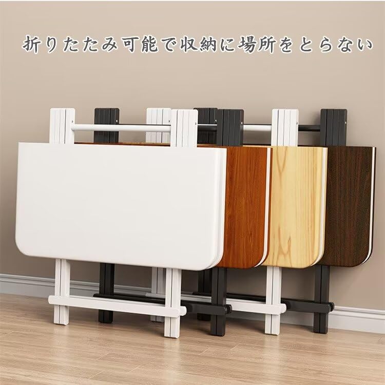 Amazon｜ダイニングテーブル 折りたたみ 組み立て不要