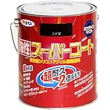 アサヒペン 油性スーパーコート 1.6L こげ茶 塗料 ペンキ 屋内外用 ツヤあり 1回塗り 高耐久 多用途 さび止め剤配合 紫外線劣化防止剤配合 日本製