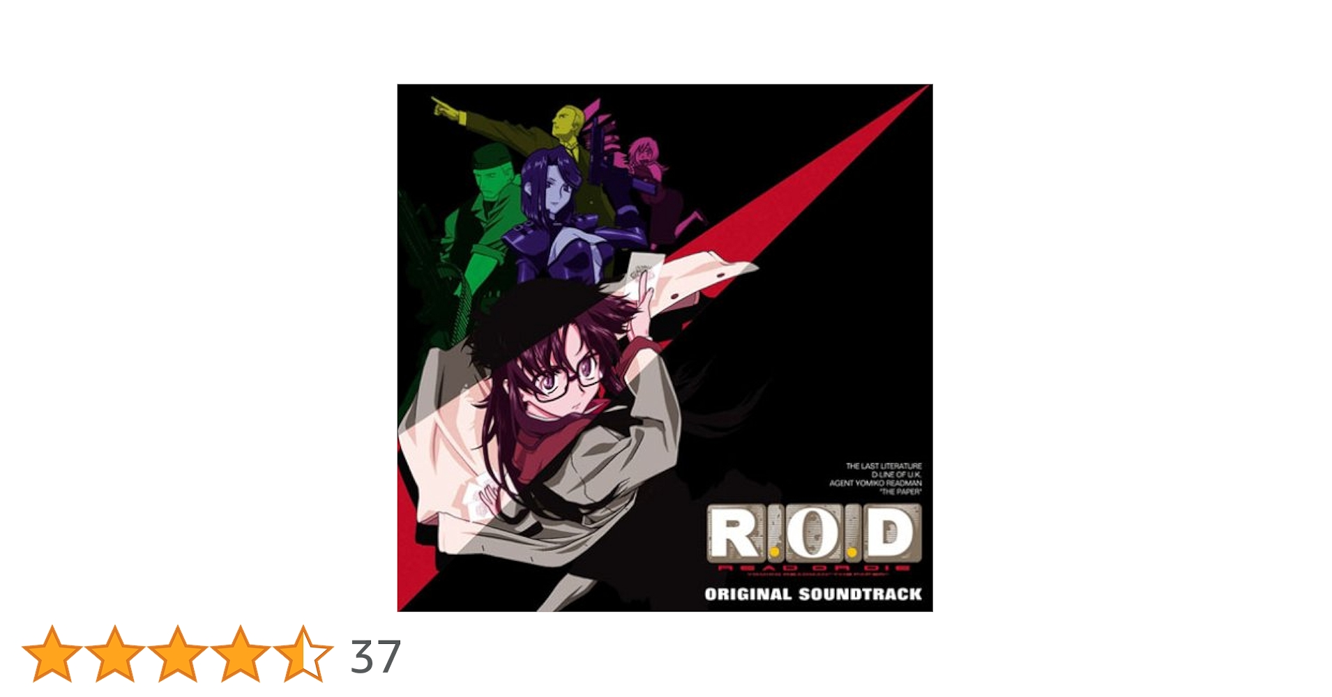 しゅり　역도요정 김 복주 オリジナルサウンドトラック廃盤 Amazon.co.jp: 地獄少女 二籠 オリジナルサウンドトラック