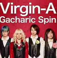Gacharic Spin/Gacharic Spin 1st Anniver… 250px-Gacharic_Spin_(
