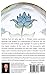 Keeping Calm: A Mystagogy or Memoir/Meditation Manual