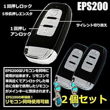 Amazon jzx100系 スマートキー エンジンスタ ター プッシュスタートキット リモコン付き 専用ハーネス カプラオンタイプ 日本語説明書付き 電話サポートあり エンジンスターター本体 車 バイク Amazon jzx100系 スマートキー エンジンスタ ター プッシュスタートキット リモコン付き 専用ハーネス カプラオンタイプ 日本語説明書付き 電話サポートあり エンジンスターター本体 車 バイク