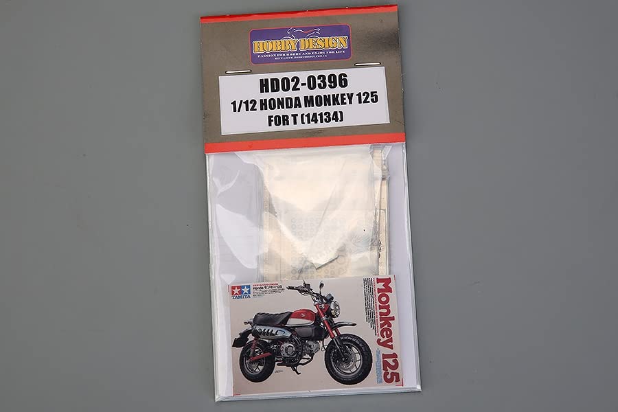 Amazon | ホビーデザイン HD02-0396 1/12 ホンダ モンキー 125