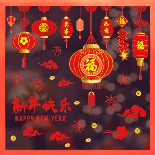 Whaline 105Pcs Chinese New Year Window Cling Stickers 2025 Spring Festival Decorations Red Lantern Happy New Year Window Decals Double-Sided Decor for Home Restaurant Store School Decor Party Supplies