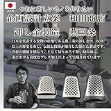 松屋の定食のライスがおろし豆腐に変更できるから走って行ってきた。Matsuya's set meal rice can be changed to grated tofu 46